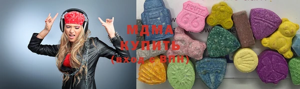 прущая мука Бугульма